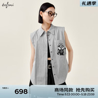 伊芙丽(eifini)【商场同款】伊芙丽衬衫1F5122501I 灰蓝 155/80A/S