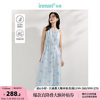 茵曼（INMAN）【李一桐同款】莱赛尔紫藤花连衣裙2024夏季女装新款U领绣花长裙 雾霾蓝