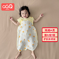 格格亲 宝宝新生儿纯棉儿童睡袋 黄底樱桃小兔 小码 建议59-90cm / 0-1.5岁