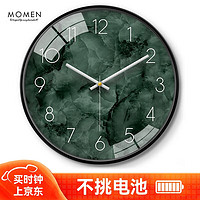 Momen 摩门 挂钟36cm 卧室客厅家用轻奢时钟现代简约免打孔挂墙石英钟表