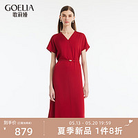 歌莉娅 夏季  22姆米弹力真丝V领连衣裙  1C6L4K990 51R中国红 XL