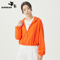 哥弟【GD】简约轻薄百搭防晒连帽冲锋外套上衣女1400683 烈焰橙 M (3码)
