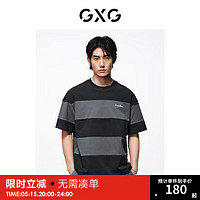 GXG奥莱条纹宽松休闲圆领短袖T恤24年夏季 黑灰条 185/XXL
