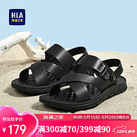 HLA 海澜之家 男鞋舒适休闲凉拖鞋两用简约沙滩鞋HAALXM2ACE0028 黑色43