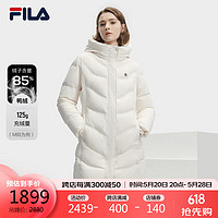 FILA 斐乐 官方女士中长款羽绒服2023冬季保暖上衣外套女子