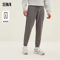 Semir 森马 男士纯色休闲裤