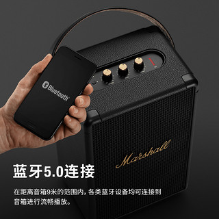 Marshall 马歇尔 TUFTON马歇尔无线蓝牙音箱手提音响大音量户外便携式