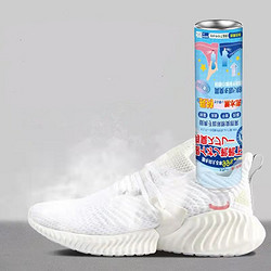 IMANG 米芒 家用鞋袜除臭喷雾剂神器 2瓶装