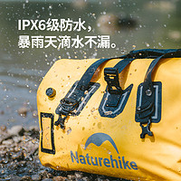 Naturehike 挪客干湿分离防水驮包摩托车后座行李包大容量户外旅行徒步折叠包
