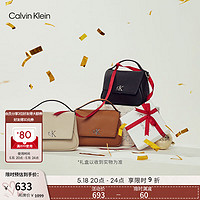 卡尔文·克莱恩 Calvin Klein 女包美拉德简约ck金属字母翻盖手提小方包单肩斜挎包 DH3272276-棕色 OS