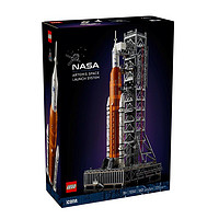 百亿补贴：LEGO 乐高 积木ICONS系列10341阿尔忒弥斯太空发射系统儿童拼插玩具礼物