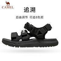CAMEL 骆驼 凉鞋男款2024夏季休闲运动沙滩凉鞋黑色防滑开车户外徒步凉鞋