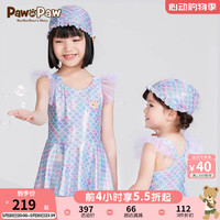 PawinPaw卡通小熊童装24年夏女童儿童防晒泳衣泳帽网纱两件套 Mix混合色/99 100