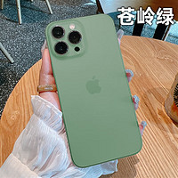 昊穆 iPhone13Promax手機殼硅膠女生新款透明磨砂男防摔硅膠全包蘋果14