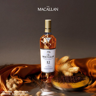MACALLAN麦卡伦12年雪莉桶单一麦芽苏格兰威士忌酒700ml