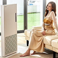 Brandt 白朗 电暖气全屋取暖器石墨烯节能供暖家用速热变频