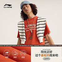 LI-NING 李宁 短袖T恤男女2024新款运动时尚系列情侣圆领春季针织运动服