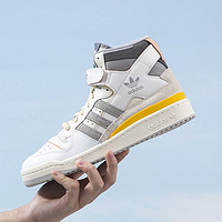 adidas 阿迪达斯 三叶草FORUM 84高帮板鞋冬季新款男鞋女鞋复古运动休闲鞋