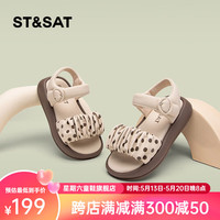 星期六(St&Sat)星期六童鞋2024年夏季新款女童凉鞋中大童斑点时尚百搭女童凉鞋