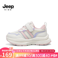Jeep吉普童鞋2024新款儿童运动鞋夏季男女童软底休闲跑步鞋透气网面鞋