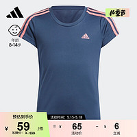 adidas 阿迪达斯 速干休闲上衣短袖T恤女大童儿童阿迪达斯官方轻运动GN1455 藏青/玫红色 140CM