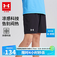 安德玛（Under Armour）童装青少年五分裤男生中大童综训速干吸湿休闲运动短裤