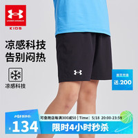 安德玛(Under Armour)童装青少年五分裤男生中大童综训速干吸湿休闲运动短裤 130cm