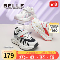 百丽童鞋男女童运动鞋2024年春夏新款儿童跑步鞋透气网面鞋中大童龙鞋