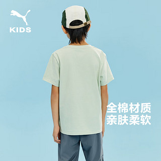 彪马（PUMA）儿童夏季短袖T恤圆领印花套头弹力舒适柔然亲肤上衣 豆沙绿40001 120cm