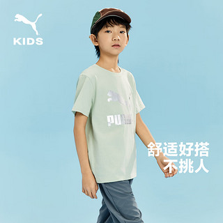 彪马（PUMA）儿童夏季短袖T恤圆领印花套头弹力舒适柔然亲肤上衣 豆沙绿40001 120cm