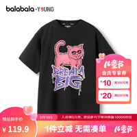 巴拉巴拉童装短袖t恤男童打底衫2024儿童夏装女 黑色90001 140cm