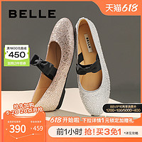 BeLLE 百丽 女鞋子2024新款秋季蝴蝶结平底浅口单鞋玛丽珍鞋女B1946CQ4预