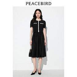 PEACEBIRD 太平鸟 2024年夏季新款芭蕾风两件式连衣裙A1FAE2334