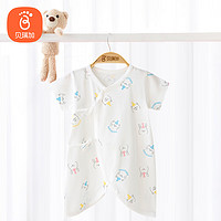 Babyprints 贝瑞加（Babyprints）夏季婴儿衣服短袖连体衣新生儿纯棉蝴蝶衣满月爬服 小熊66
