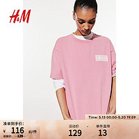 H&M女士T恤2024夏季舒适柔软潮流大廓形印花短袖上衣1206628 粉色/Soundgarden XXS