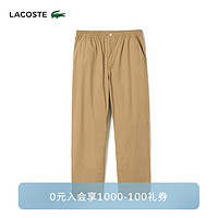 LACOSTE法国鳄鱼男装24年夏季新款男士长裤舒适休闲运动裤XH7004 IT5/