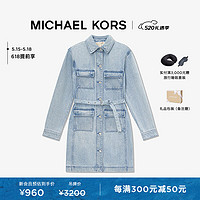 MICHAEL KORS迈克高仕 女士牛仔衬衫领连衣裙 含牛仔腰带 浅蓝色 945 2