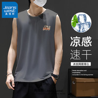 真维斯冰丝背心男夏季薄款大码运动无袖上衣男士网眼透气速干坎肩体恤GW