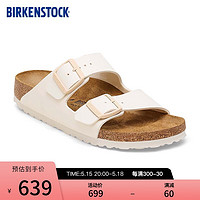 BIRKENSTOCK勃肯拖鞋时尚凉鞋拖鞋Arizona系列 白色/蛋壳白窄版1027339 38
