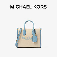 MICHAEL KORS 迈克·科尔斯 奥莱 Mirella 女士小号拼色斜挎包手提托特包