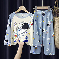 麦库兜 儿童睡衣夏季小孩子穿的长袖睡衣套装中大童薄款卡通家居服 H长套-太空人 14码(建议身高：128--138CM)