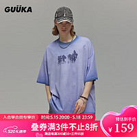 古由卡(GUUKA)LAB沙丘废土风简约休闲短袖T恤男夏新款潮 复古亲肤柔软纯棉上衣