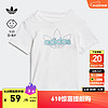 adidas 阿迪达斯 居家运动上衣圆领短袖T恤男婴童夏季阿迪达斯官方三叶草 白色