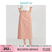 茵曼（INMAN）纯棉百搭半身裙2024夏季女装通勤高腰A字遮胯显瘦裙子 粉红色 XL