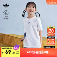adidas居家运动上衣圆领短袖T恤女小童阿迪达斯三叶草HC4582 白 128CM