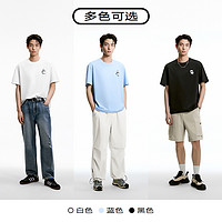 GXG 男装    多色熊猫图案休闲宽松圆领短袖T恤男生上衣 24夏新品