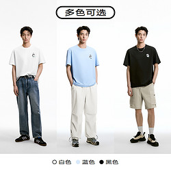 GXG 男装    多色熊猫图案休闲宽松圆领短袖T恤男生上衣 24夏新品
