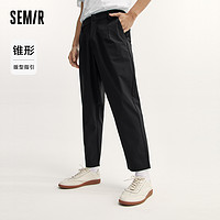 Semir 森马 休闲裤男夏季日常简约通勤风锥形九分裤凉感弹力裤子品质印花