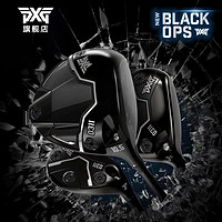 PXG高尔夫球杆男士套杆24BLACK OPS 0311 XP系列高容错初中级