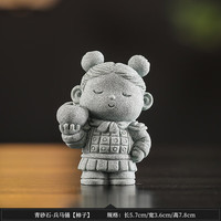 竹暄创意卡通兵马俑茶宠招财家居摆件书柜博古架摆设鱼缸造景桌面装饰 青砂石-兵马俑【柿子】